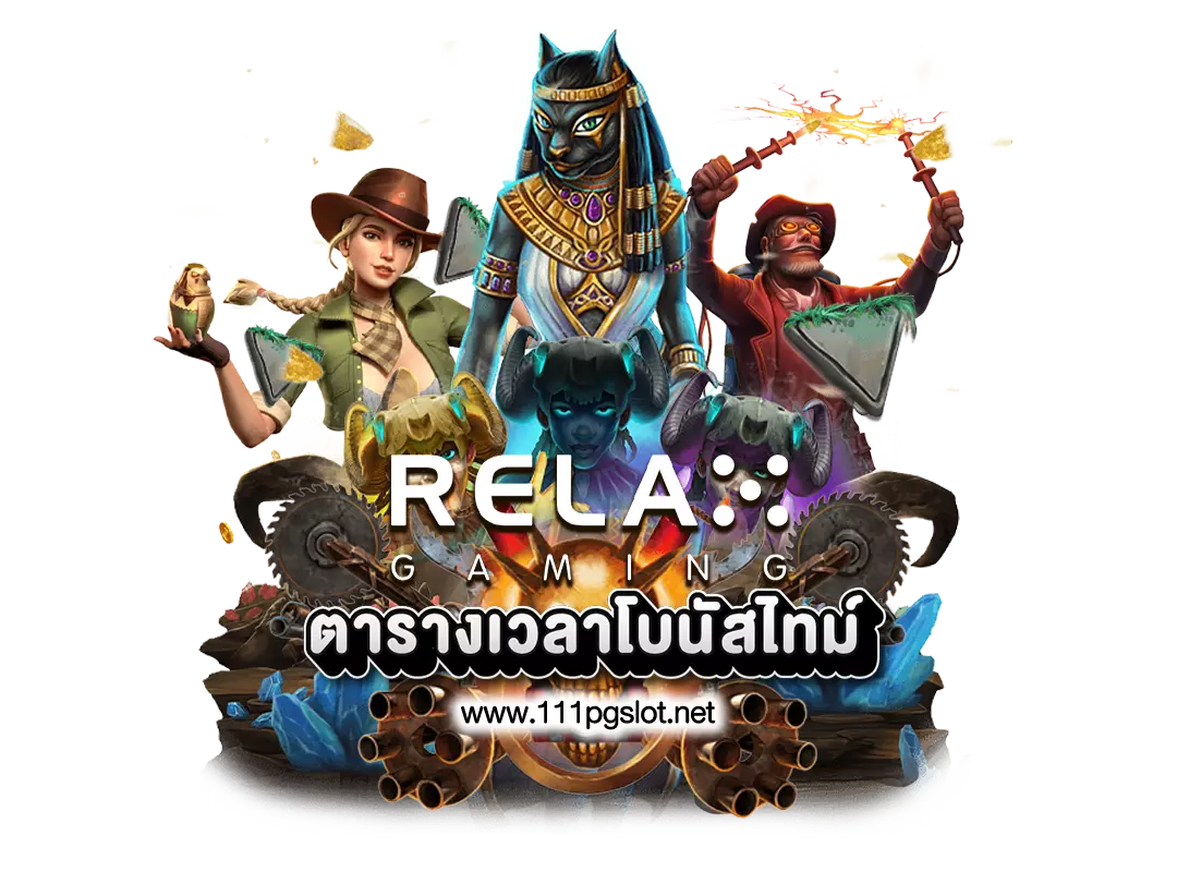 ช่วงเวลาสล็อตแตก ตารางโบนัสไทม์ pg ล่าสุด 2023 วันนี้ ตารางสล็อตแตกง่าย สล็อต pg แตกง่าย เวลาสล็อตแตกง่าย วิธีดู สล้อตใกล้แตก ตารางสูตรลับ สล็อตแตกง่าย ตารางเวลาเกม PG สูตร AI วันนี้สล็อตตัวไหนแตก เล่นสล็อต pg พันทิป สล็อตแตกง่ายล่าสุด2023 สูตรสล็อต ช่วงเวลาเกมแตกง่าย พีจี เกมไหนแตกง่าย ตารางเกมแตกง่ายล่าสุด-สล็อตทรูวอลเลท-ตารางเวลาสล็อตแตกง่าย ตารางโบนัสแตกง่าย พีจี 2566 ช่วงเวลาเกมพีจี แตกง่าย 2566 ตารางสล็อต pg ล่าสุด ตารางเวลา jili cq9 relax pragmatic play joker สูตรสล็อตล่าสุด สูตรสล็อตแตกง่าย สูตรแฮ็คสล็อต สูตรสล็อต AI 2023 2566